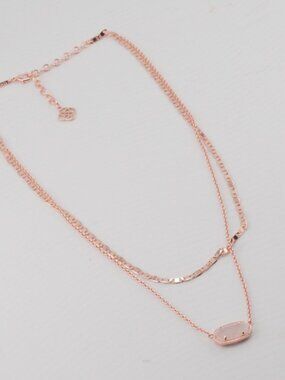 Kendra Scott Oval Double Layer H Chain White Quartz Necklace